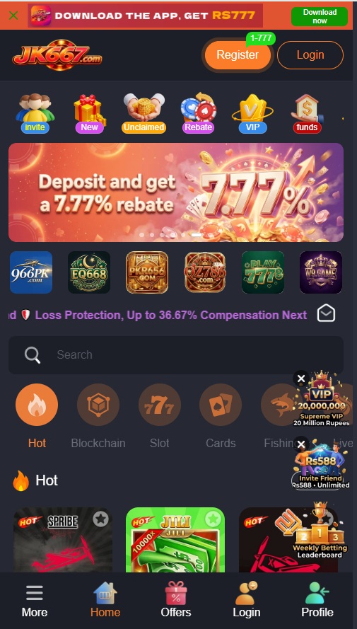 JK667 Game