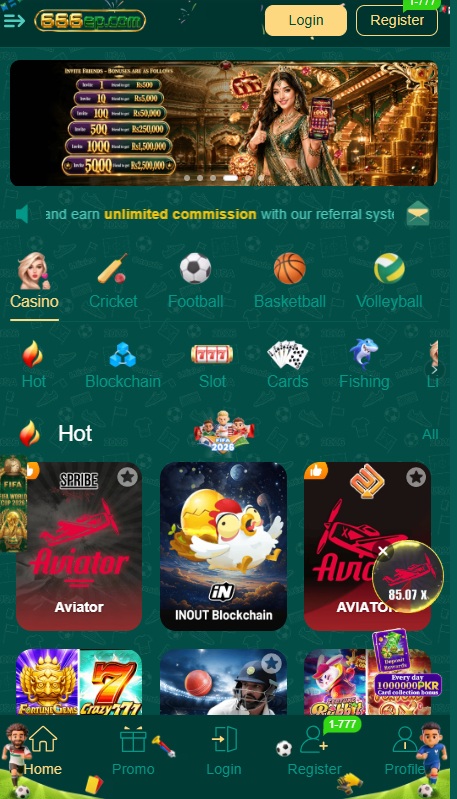 666EP Game