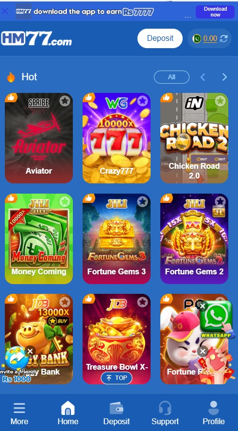 HM77 Game
