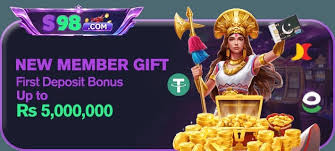 S98 game