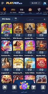 PlayPKR game