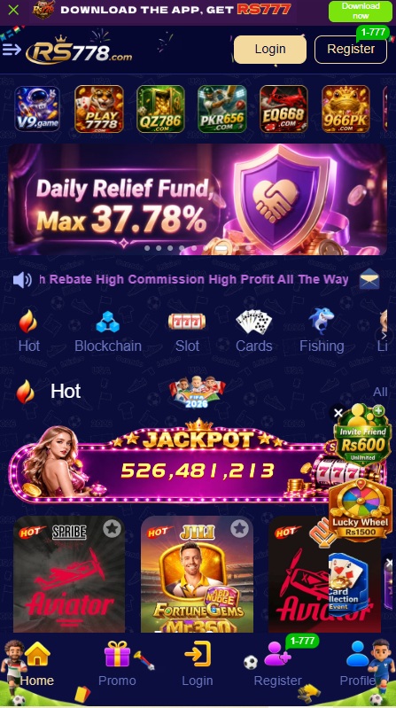 RS778 Game
