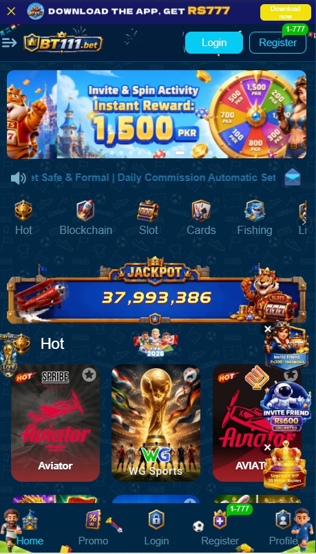 BT111 game
